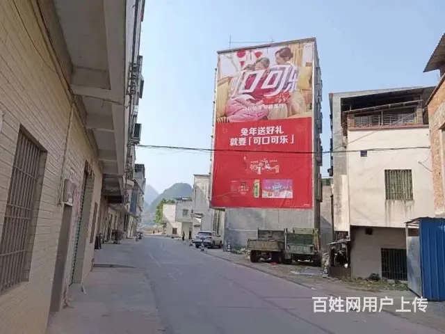 湖南邵阳北塔墙体广告喷绘 高墙喷绘广告实惠更重要 - 图片