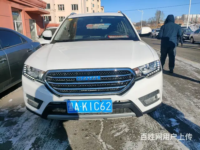 哈弗H6 2015款 H6 Coupe 2.0T 手动 两驱 - 图片 1