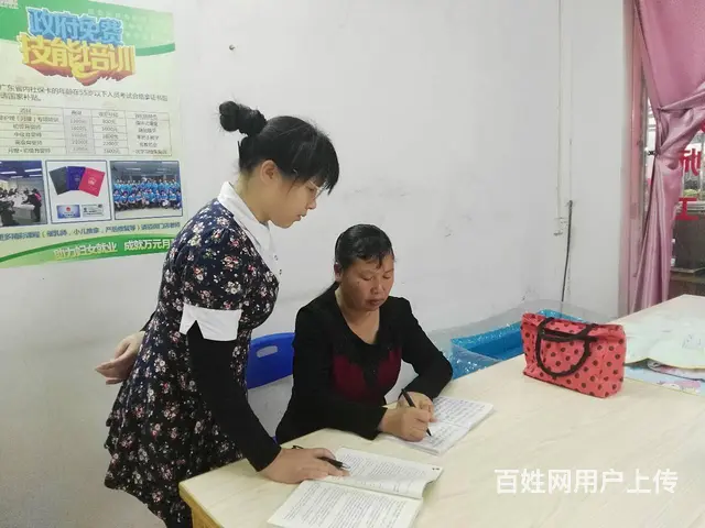 悦馨家政优秀持证阿姨服务放心聘用 - 图片 4