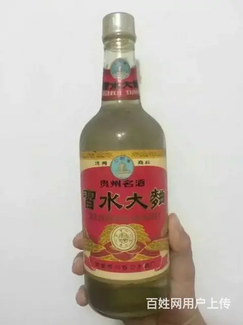 淮南上门回收夏草/洋酒/茅台酒/五粮液/名烟名酒 - 图片 11