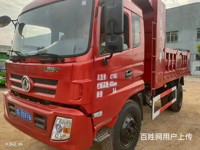 东风神宇 擎宇 自卸车 国5 - 图片 2