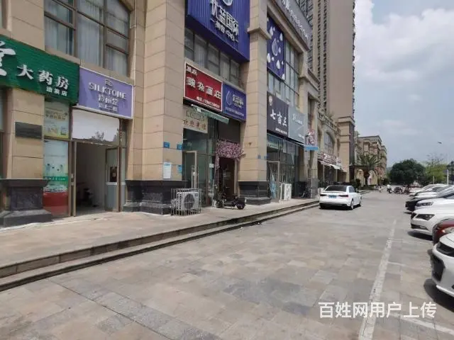 旺铺居）房东直租转角商业街铺面无任何行业限制 - 图片 6