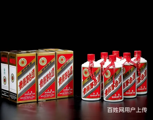 兰州回收中华烟 兰州中华烟回收【兰州回收茅台酒】 - 图片 7