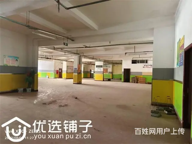 （优选铺子）南外三里坪水印长滩3500㎡商铺出租 - 图片 4