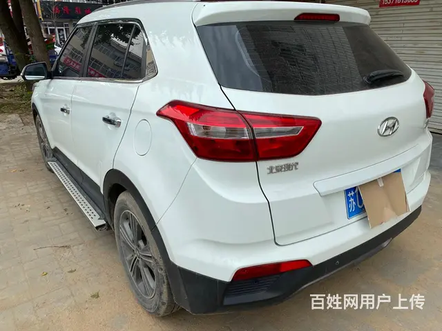 现代ix25 2015款 1.6 手自一体 GLS 两驱智能 - 图片 3