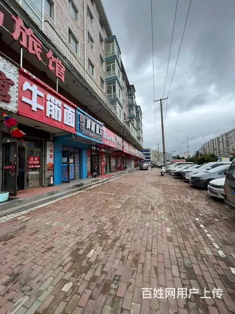 【搞定了！】江北学院路志华商城快餐店出兑餐饮店转让 - 图片 7