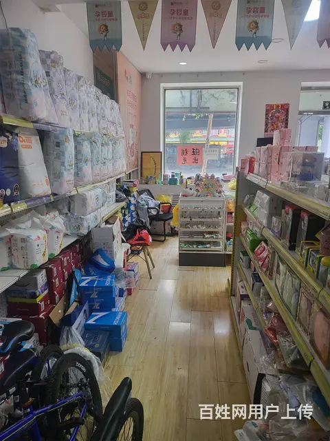 南岗 信恒现代城 超市百货母婴用品店 整店转让 - 图片 4
