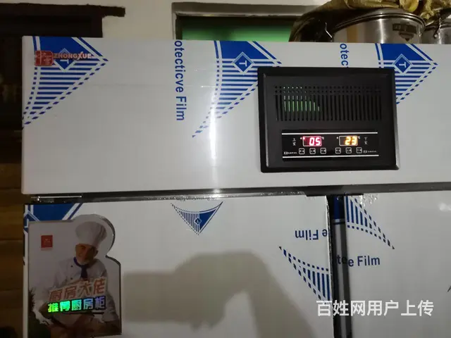 中雪商用四门冰箱 - 图片 2