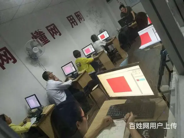 晋江池店学电脑，晋江紫帽电脑培训，到浮桥吉智教育 - 图片 4