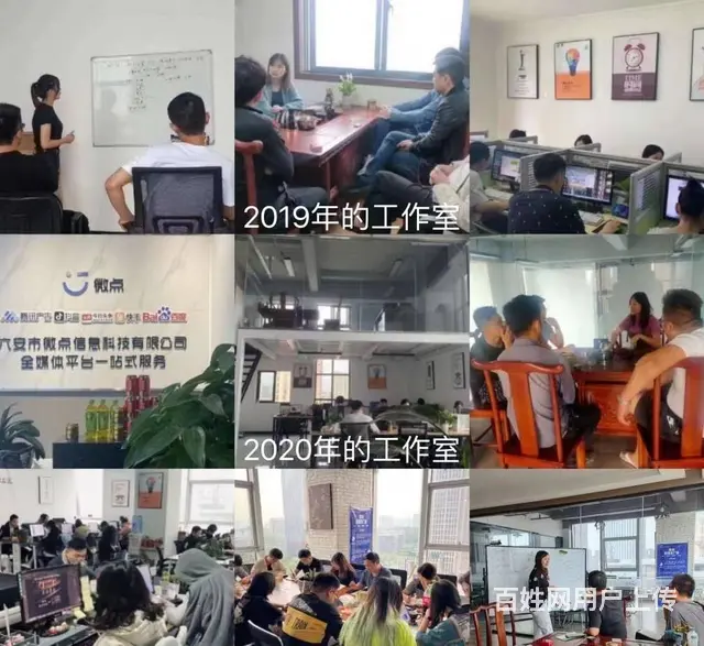 全媒体广告怎招商加盟？朋友圈广告加盟怎么做 - 图片 3