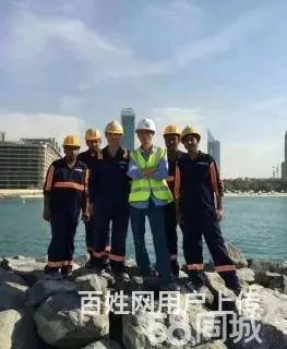 出国劳务澳大利亚高薪诚聘木工瓦工水电工50万 - 图片 2