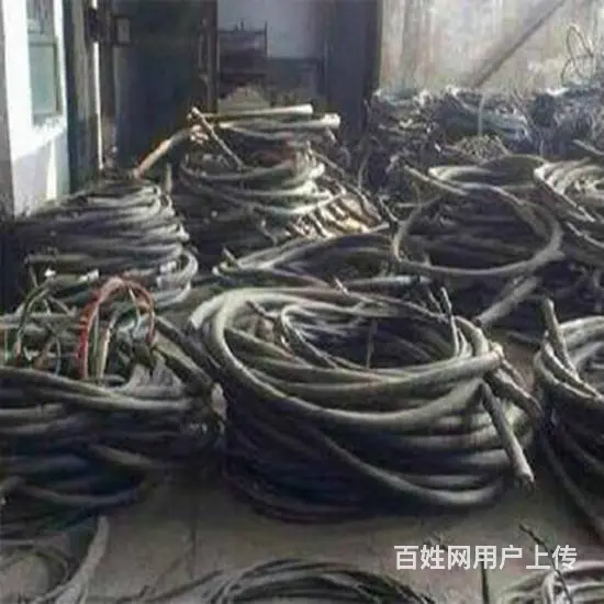 苏州厂家电线电缆回收每米多少钱 - 图片 5