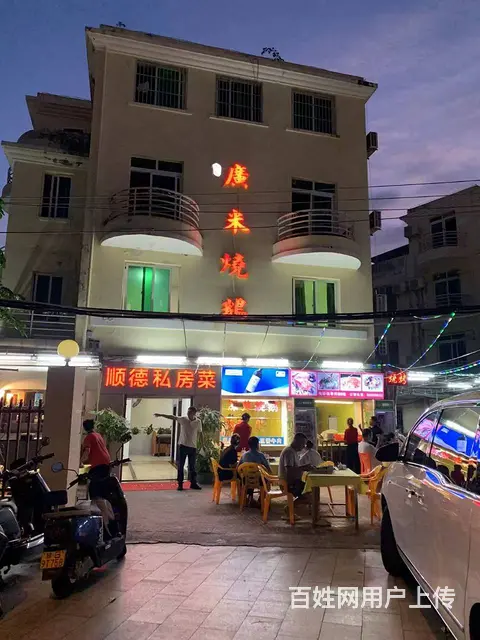 （51旺铺推荐）临春河1000平大型餐饮店转让 - 图片 2