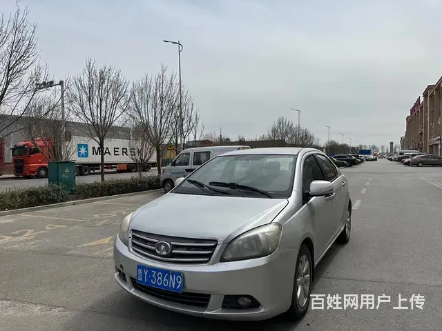 长城C30 2012款 1.5 无级 豪华版 - 图片