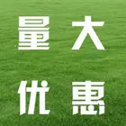 六安新的早熟禾草籽供应商