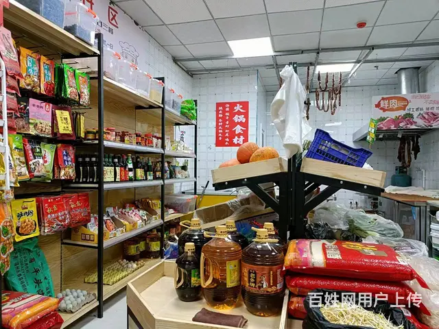 B个人一环球中心果蔬店3.5万急转 - 图片 3