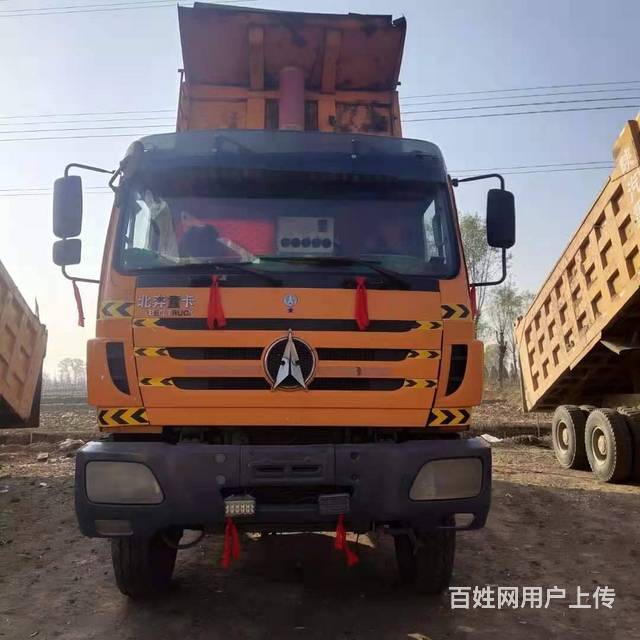 北奔重卡 北奔v3 自卸車 國3