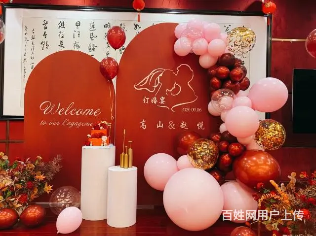 表白求婚氛围布置 - 图片 3
