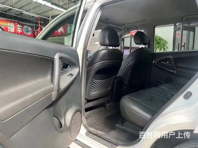 丰田RAV4 2012款 2.4 自动 豪华炫装版 - 图片 6