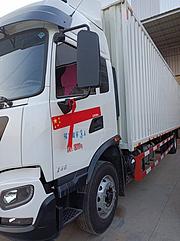 出售20年底东风天锦厢车，9.8米大单桥