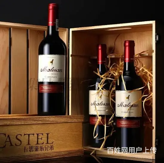 番禺长期高价回收啸鹰红酒价格一瓶多少钱 - 图片 3