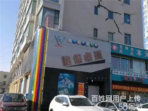 临街两门市商铺出租 - 图片 1