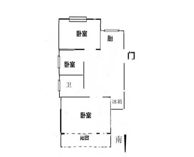 【搞定了！】富强新村 3室1厅 豪华婚装 未入住 田家炳高中 - 图片 8