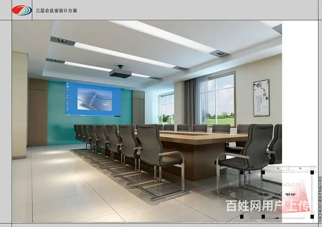 淄博现代办公空间装修设计 - 图片 5
