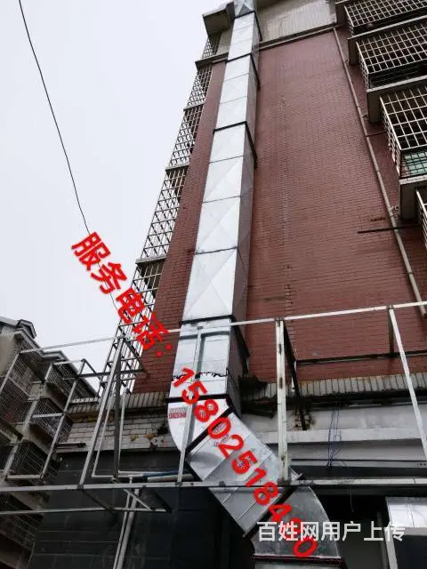 长沙市厨房设备、排烟、通风系统制作安装 - 图片 1