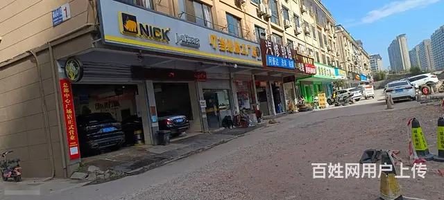 房东直租！永康高山头小区3间店铺出租！适合做各行业 - 图片 1