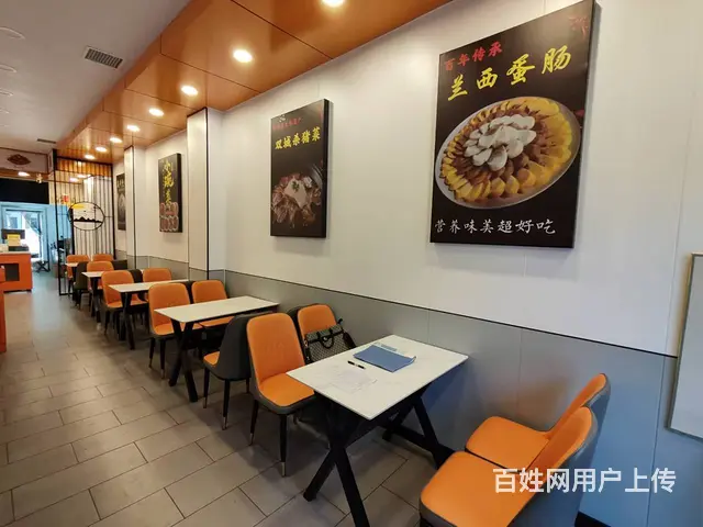 铁西区保工南街日卖五千左右连锁早餐店带中央厨房出兑 - 图片 5