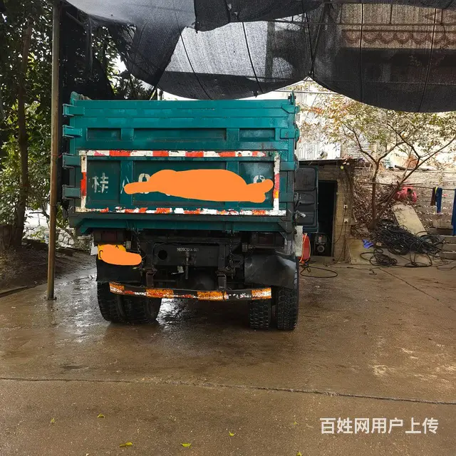 黄牌钦机转 - 图片 2