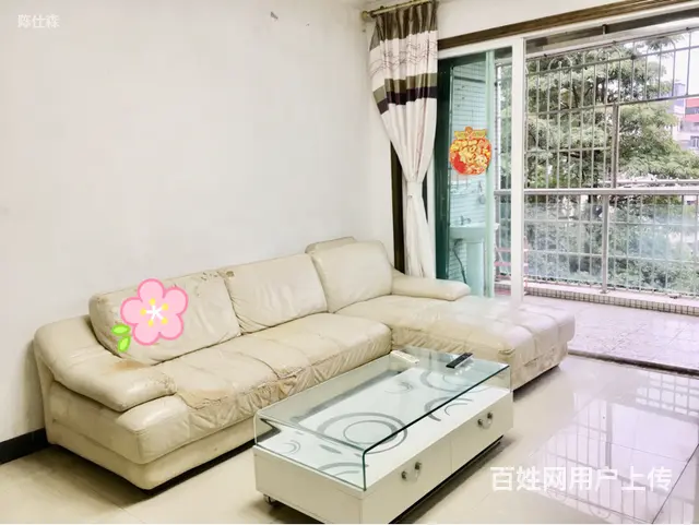白天鹅花园 Ｄ栋南向 妙用墨香多方便 萌友们笑点翻 - 图片 1
