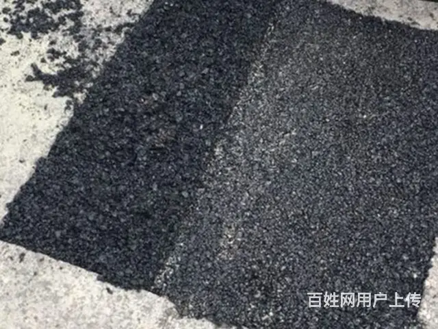 泰安东平沥青路面修补料冷补料销售部 - 图片 4