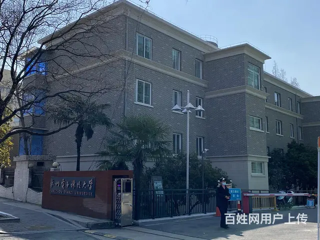 教工路、文一路、保俶北路2#地铁口3百米4人间精装修员工宿舍 - 图片 8