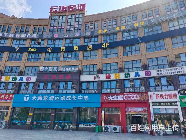 （老板本人）临街精装餐馆螺蛳粉火锅店优价转让  5526 - 图片 6