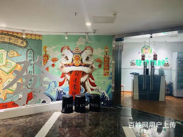 （老板本人）星沙地铁口临街精装棋牌室优价转让  5641 - 图片 1
