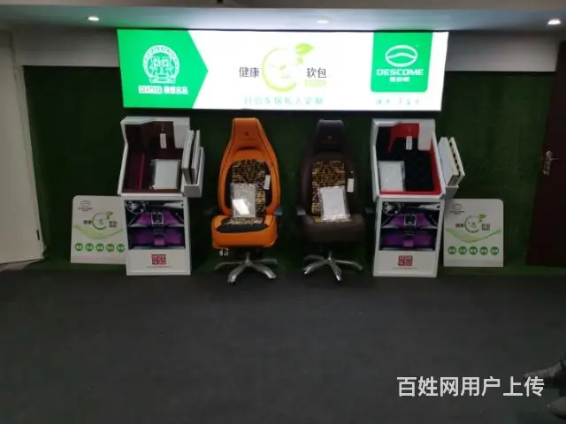 紫云铭洋汽车美容中心 - 图片 7