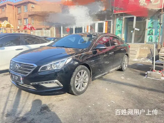 现代 索纳塔 2015款 第九代索纳塔 1.6TGDI 双离 - 图片 3