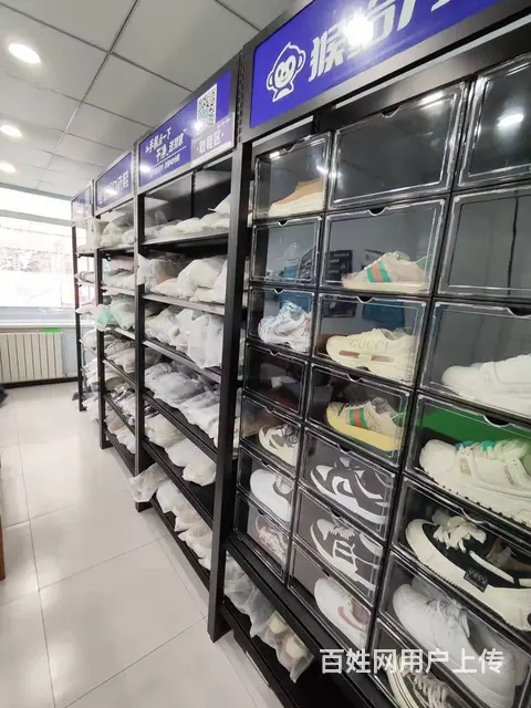 和平区旺地加盟洗鞋店出兑： - 图片 7
