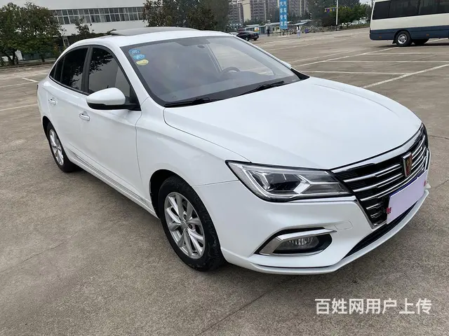 荣威i5 2020款 1.5 无级 4G互联领豪版 - 图片 2