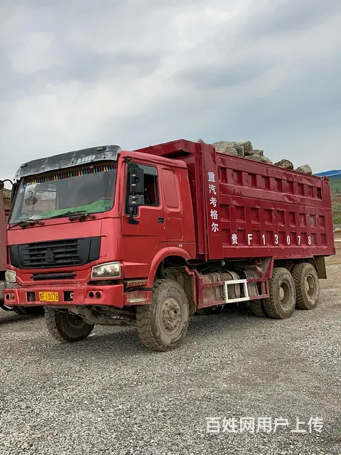 豪沃工程车 - 图片 5