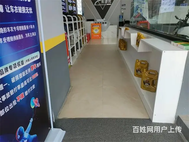 （同城搜铺网）西南新区330平汽车美容店转让 - 图片 6