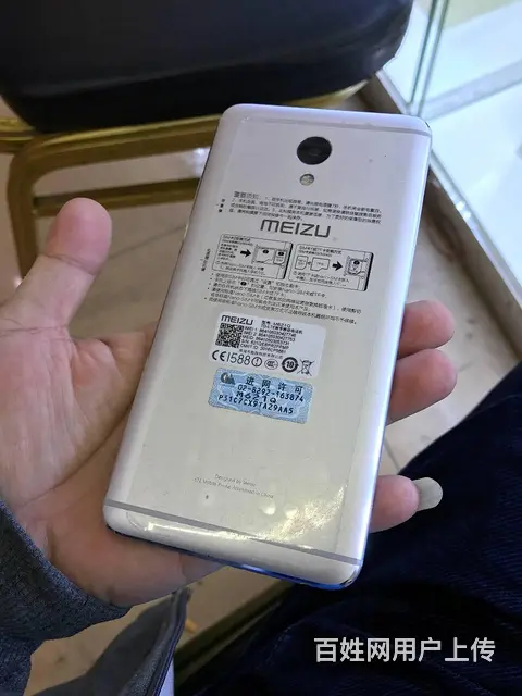 原装好货 苹果安卓 外观漂亮 货到付款 送好礼！！ - 图片 1