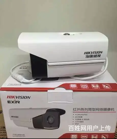 韩城专业监控楼宇对讲道闸 - 图片