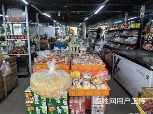 化工医院东侧水果蔬菜超市出兑 - 图片 1