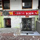 南岗区十字街临街商服门市出租房主直租