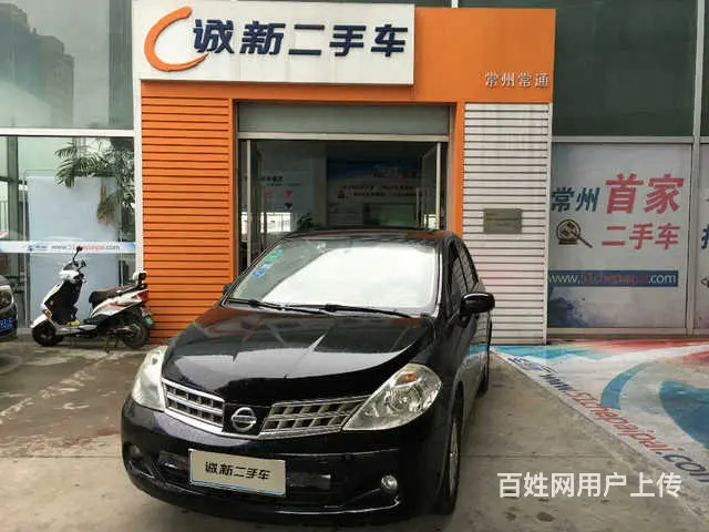 日产颐达 2008款 1.6L 手动 J时尚型 ( - 图片 2