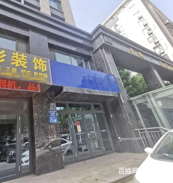 （微易转）和平路与重庆路舒然家园附近商铺出租 - 图片 1