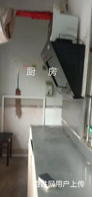 单门独户，拎包入住 - 图片 4